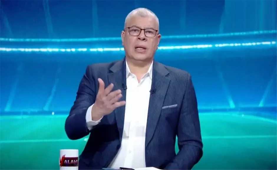 بطولات مصرية
