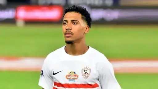 بطولات مصرية