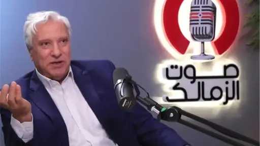 بطولات مصرية