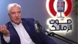 بطولات مصرية