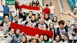 رياضة متنوعة