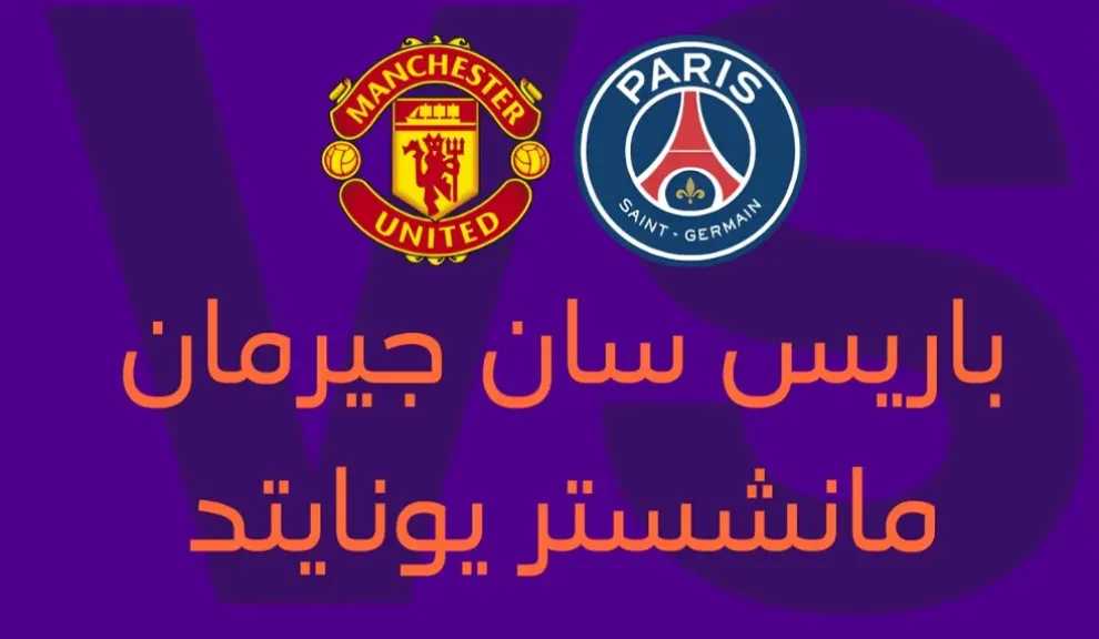 بث مباشر