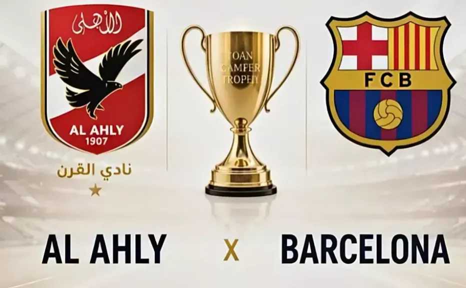 متنوعات