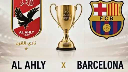متنوعات