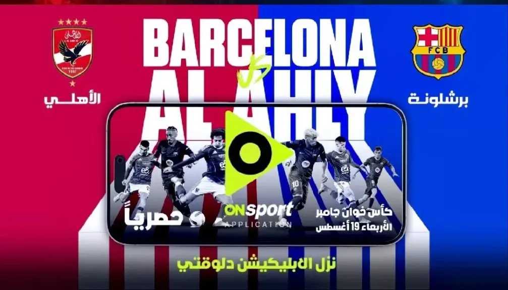متنوعات