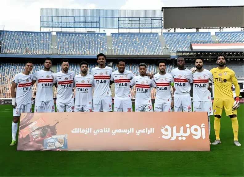 بطولات عربية