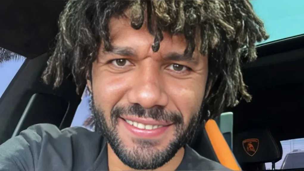 بطولات مصرية