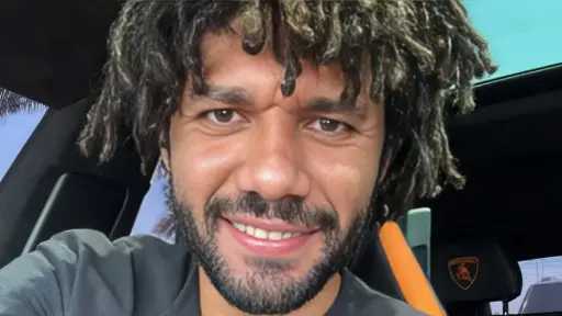 بطولات مصرية