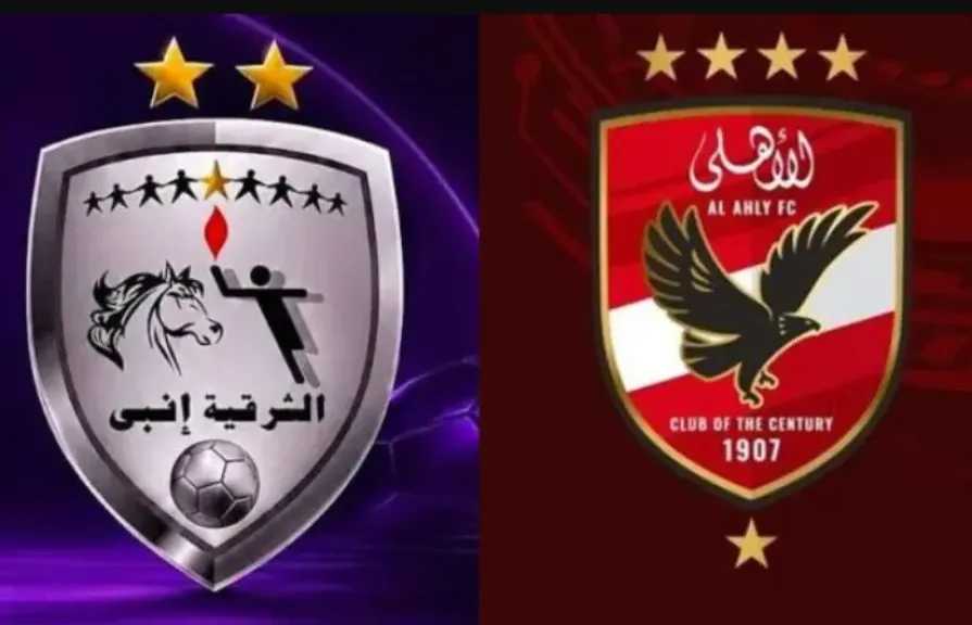 بطولات مصرية