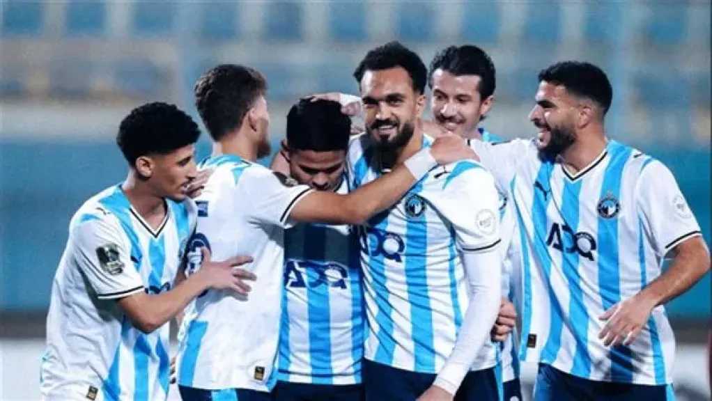 بث مباشر