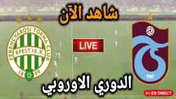 بث مباشر