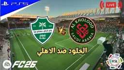 بث مباشر