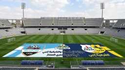 بث مباشر