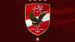 بطولات مصرية