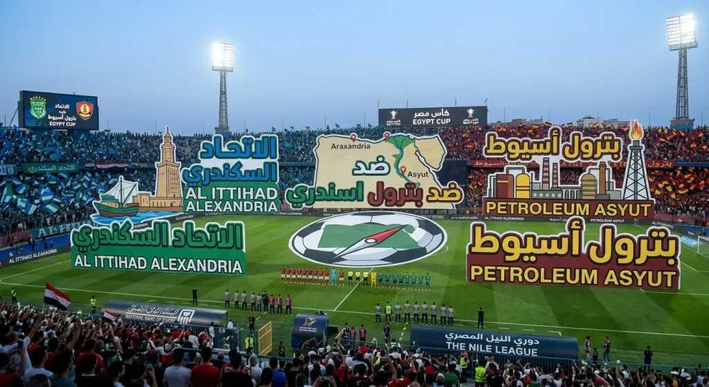 بث مباشر
