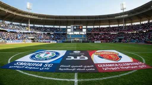 بث مباشر