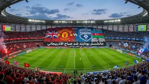 بث مباشر