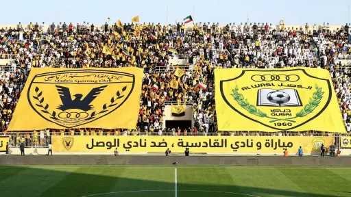 بث مباشر