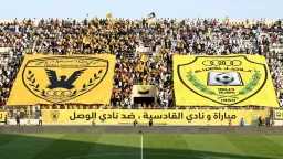 بث مباشر