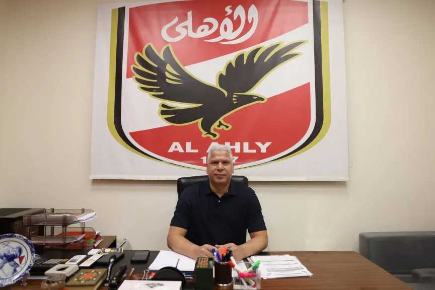 بطولات عربية