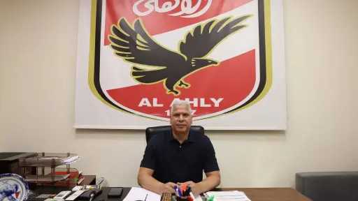 بطولات عربية