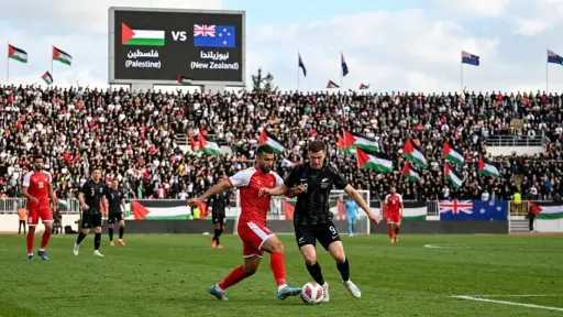 بث مباشر