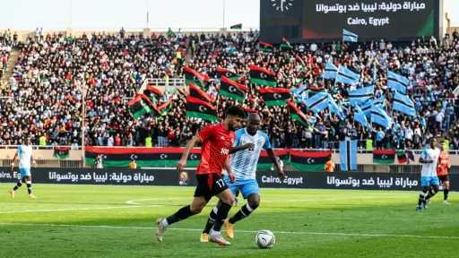 بث مباشر