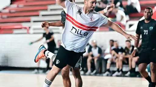 رياضة متنوعة