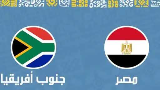 منتخبات