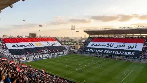 بث مباشر