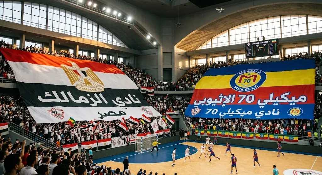 بث مباشر