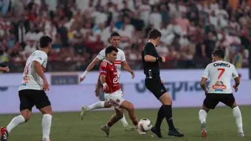 بطولات مصرية