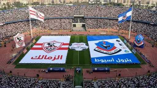 بث مباشر