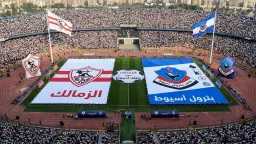 بث مباشر
