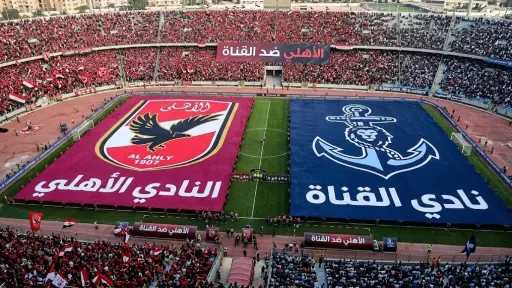 بث مباشر