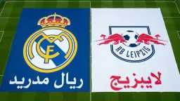 بث مباشر