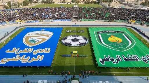 بث مباشر