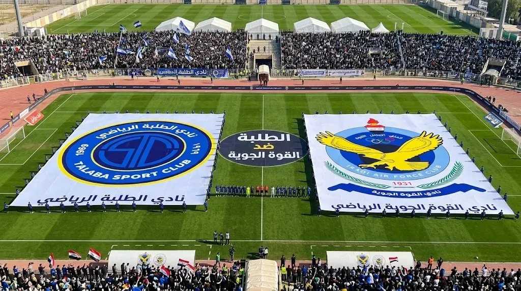 بث مباشر
