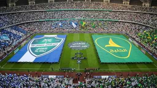 بث مباشر