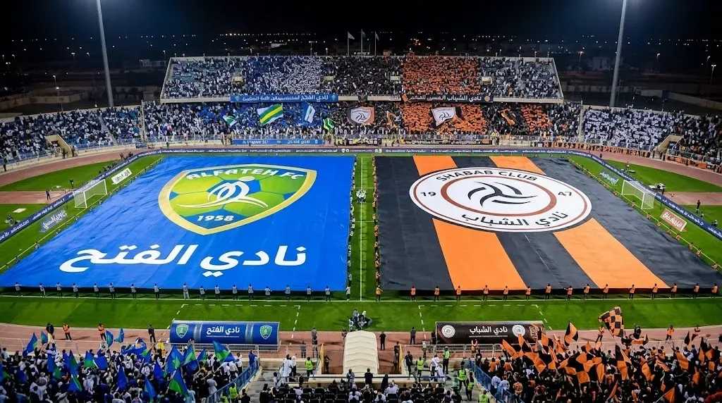 بث مباشر