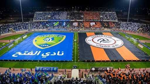 بث مباشر