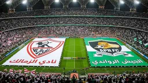 بث مباشر