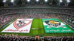 بث مباشر