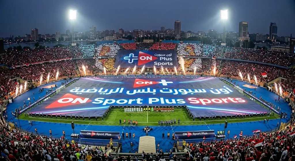 اخبار رياضية