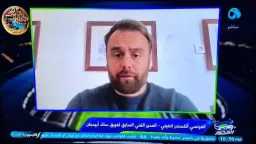 الاتحاد الأفريقي