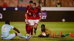 الاتحاد الأفريقي