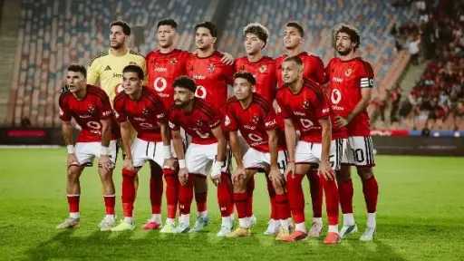 بطولات مصرية