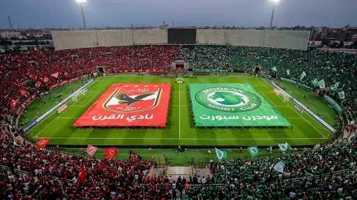 بث مباشر