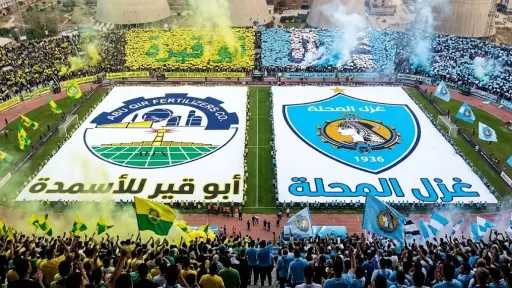 بث مباشر