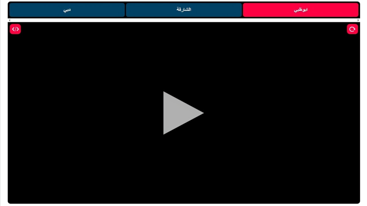 مباراة السعودية ضد أوروجواي- بث مباشر السعودية وأوروجواي- كأس العالم 2026- تشكيل منتخب السعودية- سالم الدوسري- بي إن سبورتس مباشر
